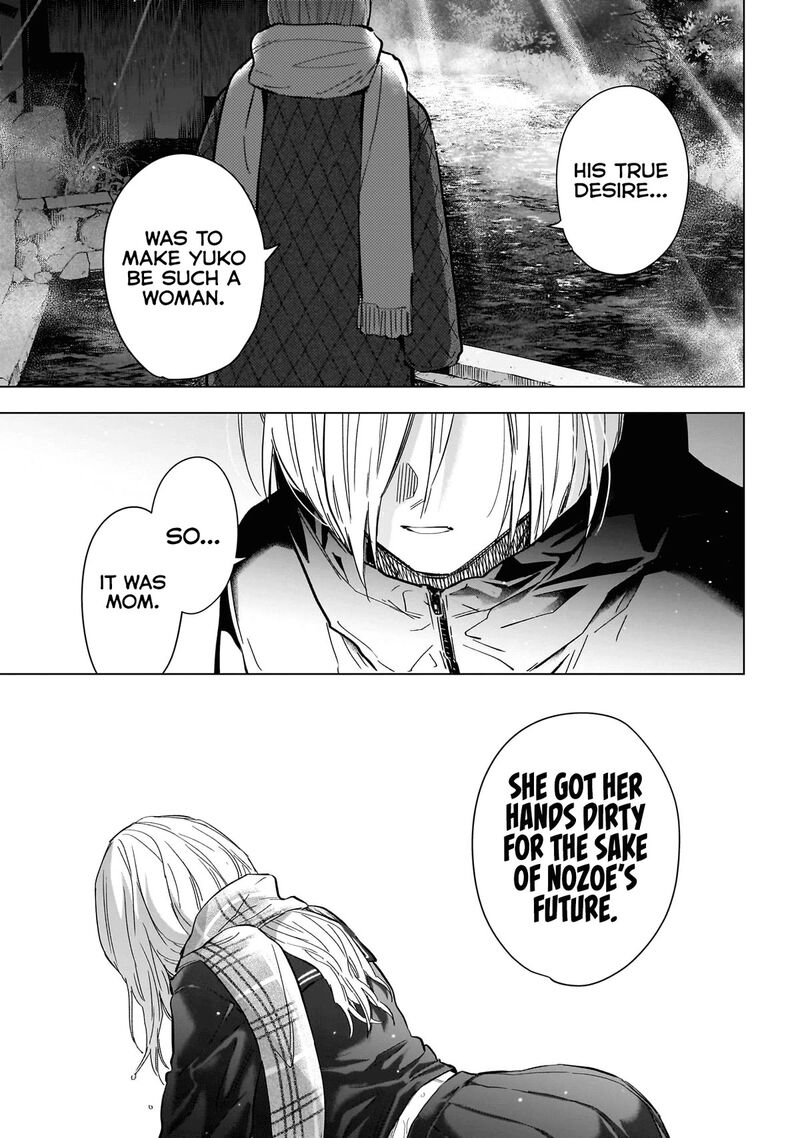 Boy’s Abyss Chapter 164 - Page 15