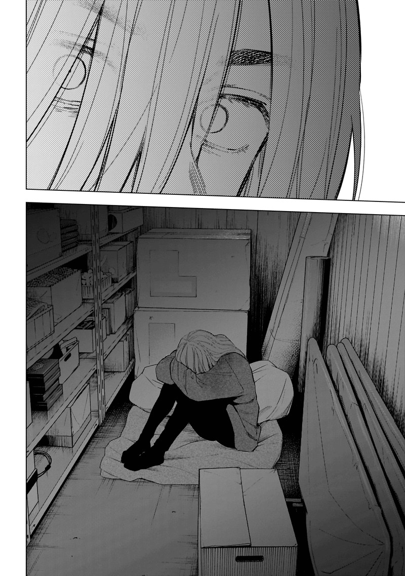 Boy’s Abyss Chapter 166 - Page 12