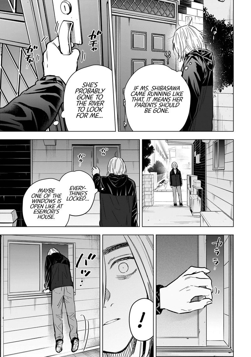 Boy’s Abyss Chapter 166 - Page 3