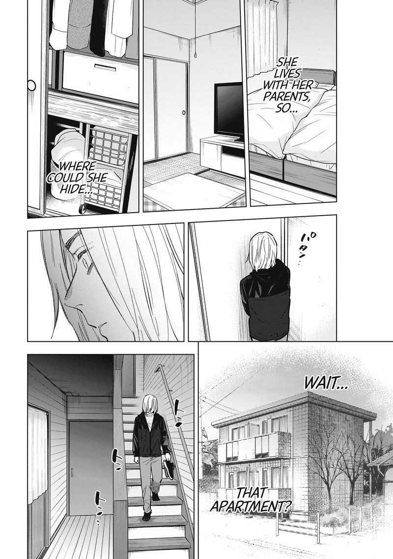 Boy’s Abyss Chapter 166 - Page 8