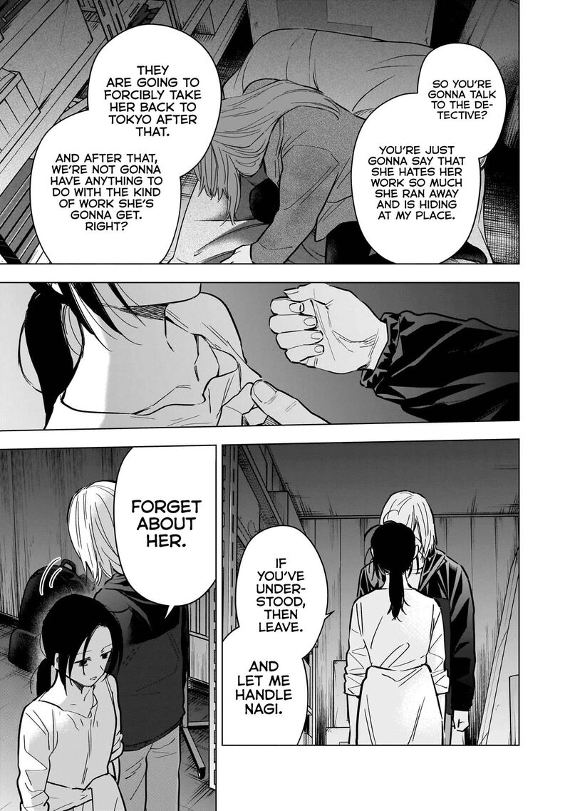 Boy’s Abyss Chapter 167 - Page 13