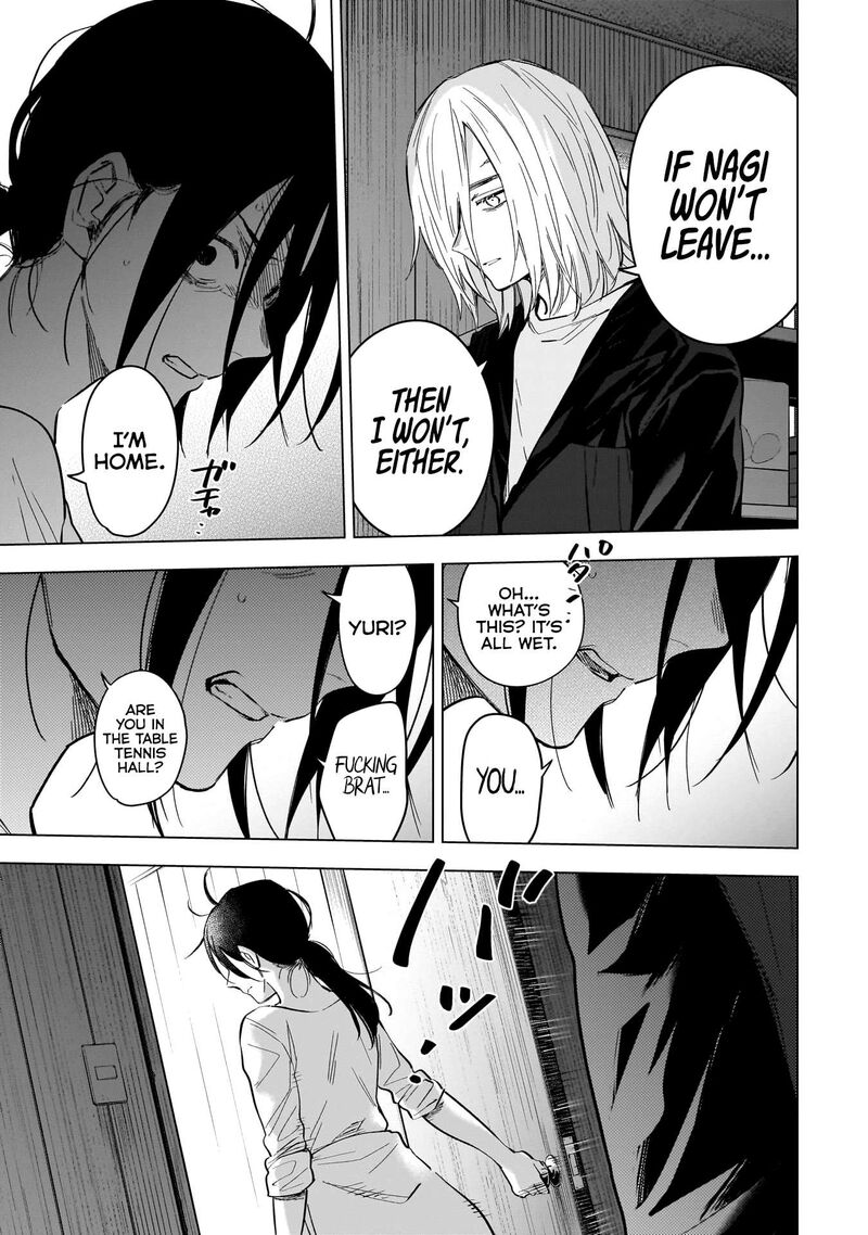 Boy’s Abyss Chapter 167 - Page 17