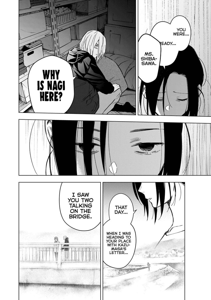 Boy’s Abyss Chapter 167 - Page 4