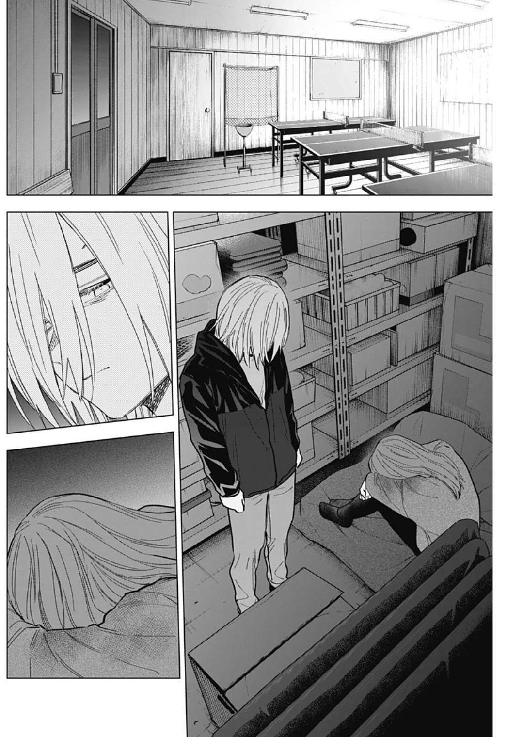 Boy’s Abyss Chapter 168 - Page 3