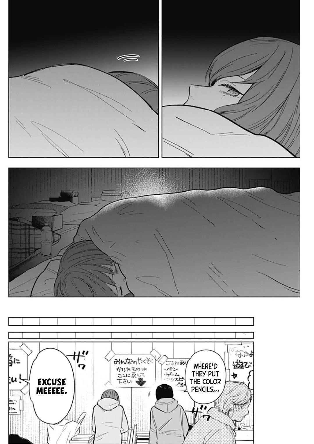 Boy’s Abyss Chapter 169 - Page 7