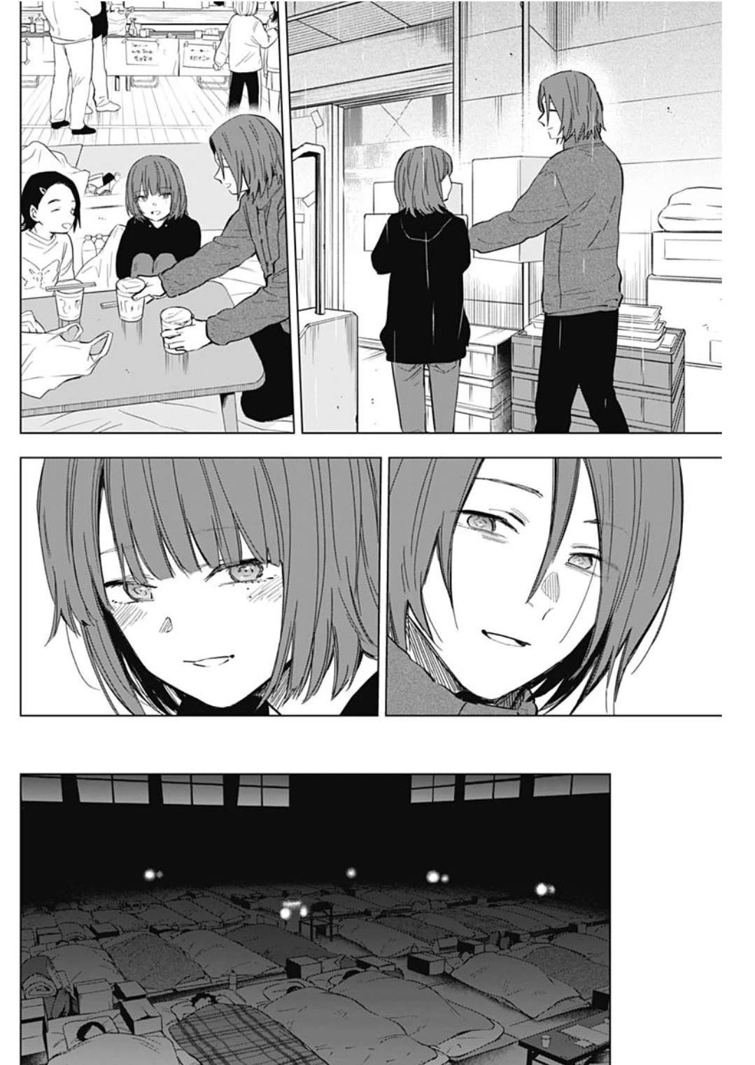 Boy’s Abyss Chapter 170 - Page 2