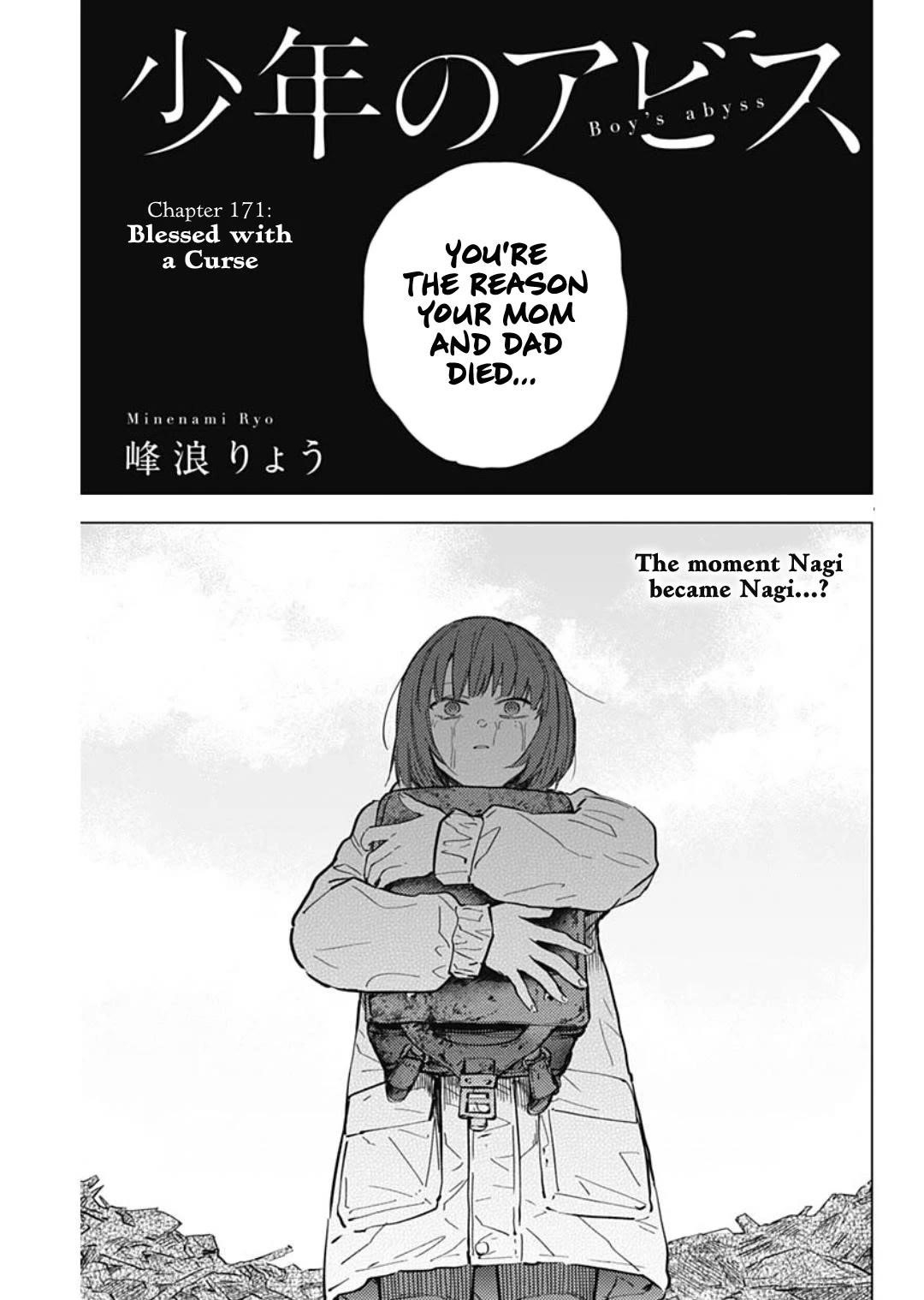 Boy’s Abyss Chapter 171 - Page 1
