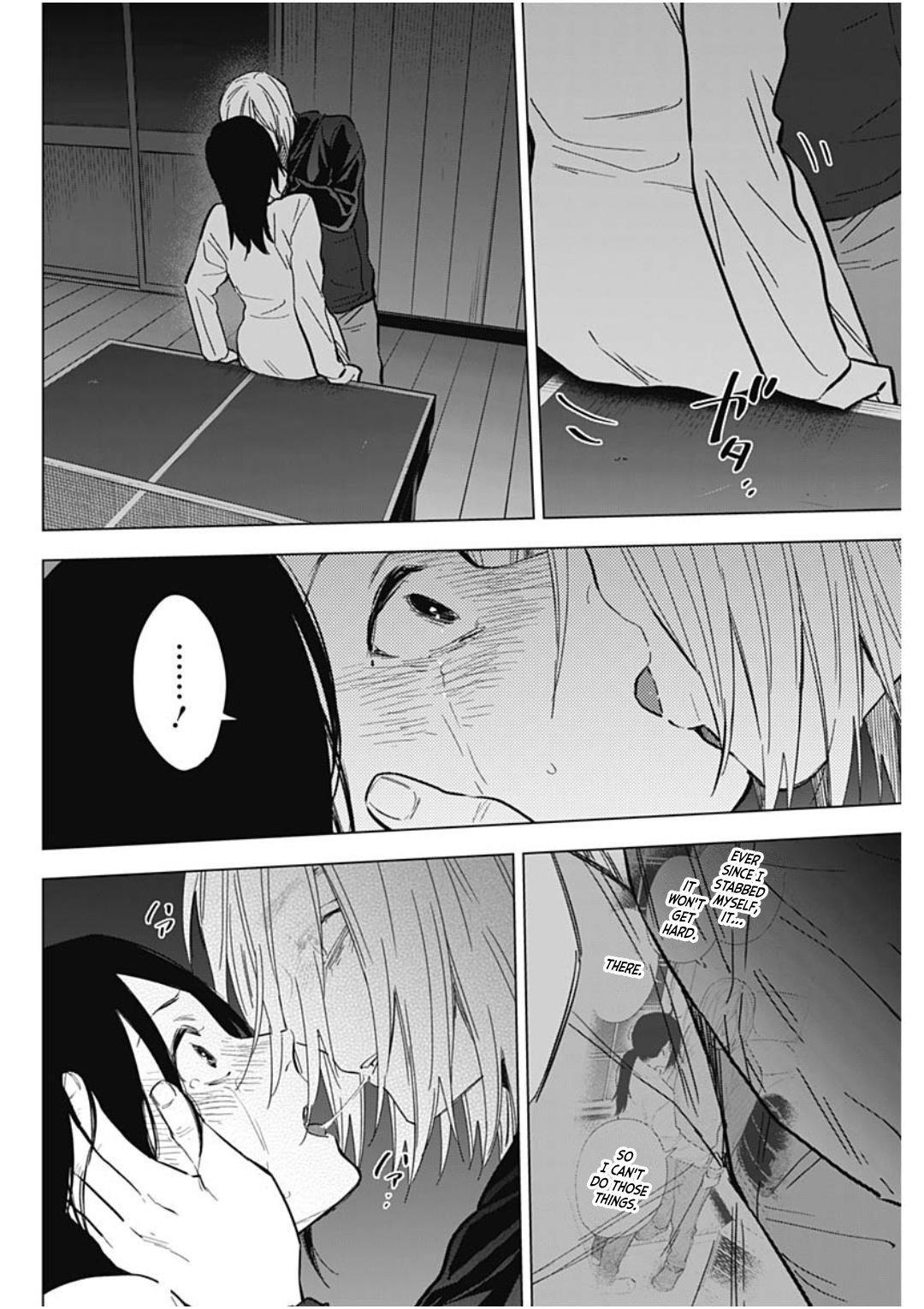 Boy’s Abyss Chapter 173 - Page 16