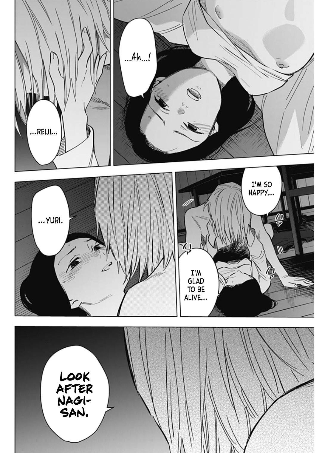 Boy’s Abyss Chapter 173 - Page 18