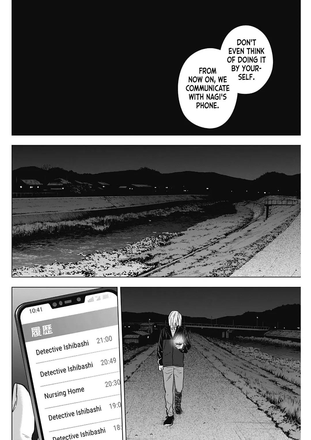 Boy’s Abyss Chapter 174 - Page 12