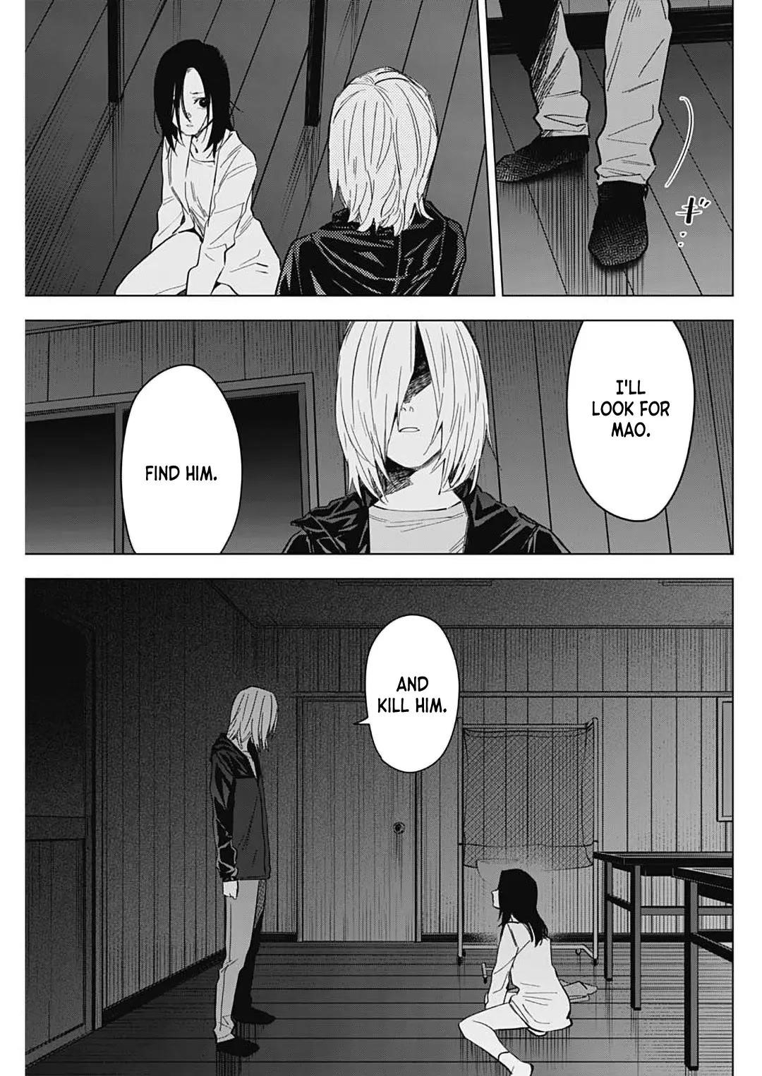 Boy’s Abyss Chapter 174 - Page 5