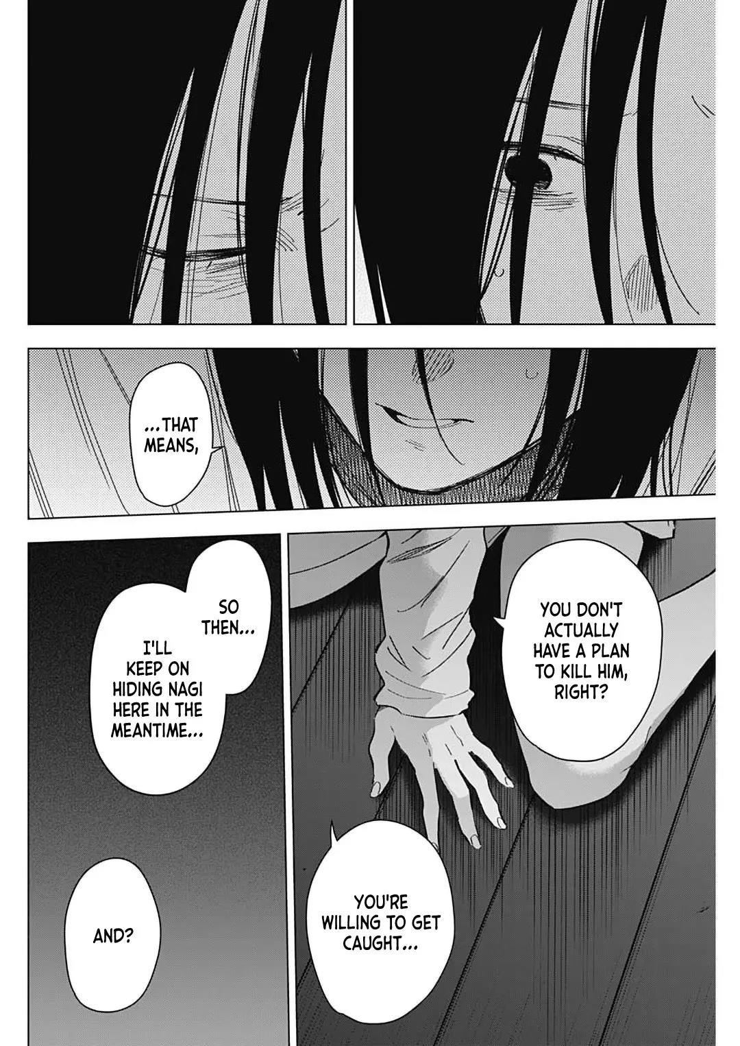 Boy’s Abyss Chapter 174 - Page 6
