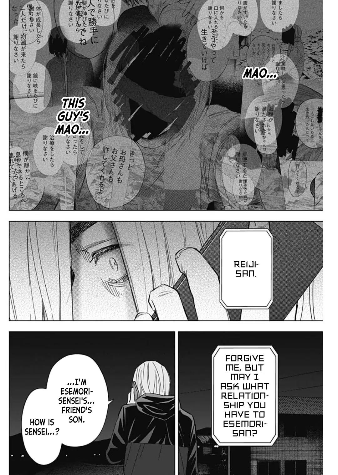 Boy’s Abyss Chapter 175 - Page 2