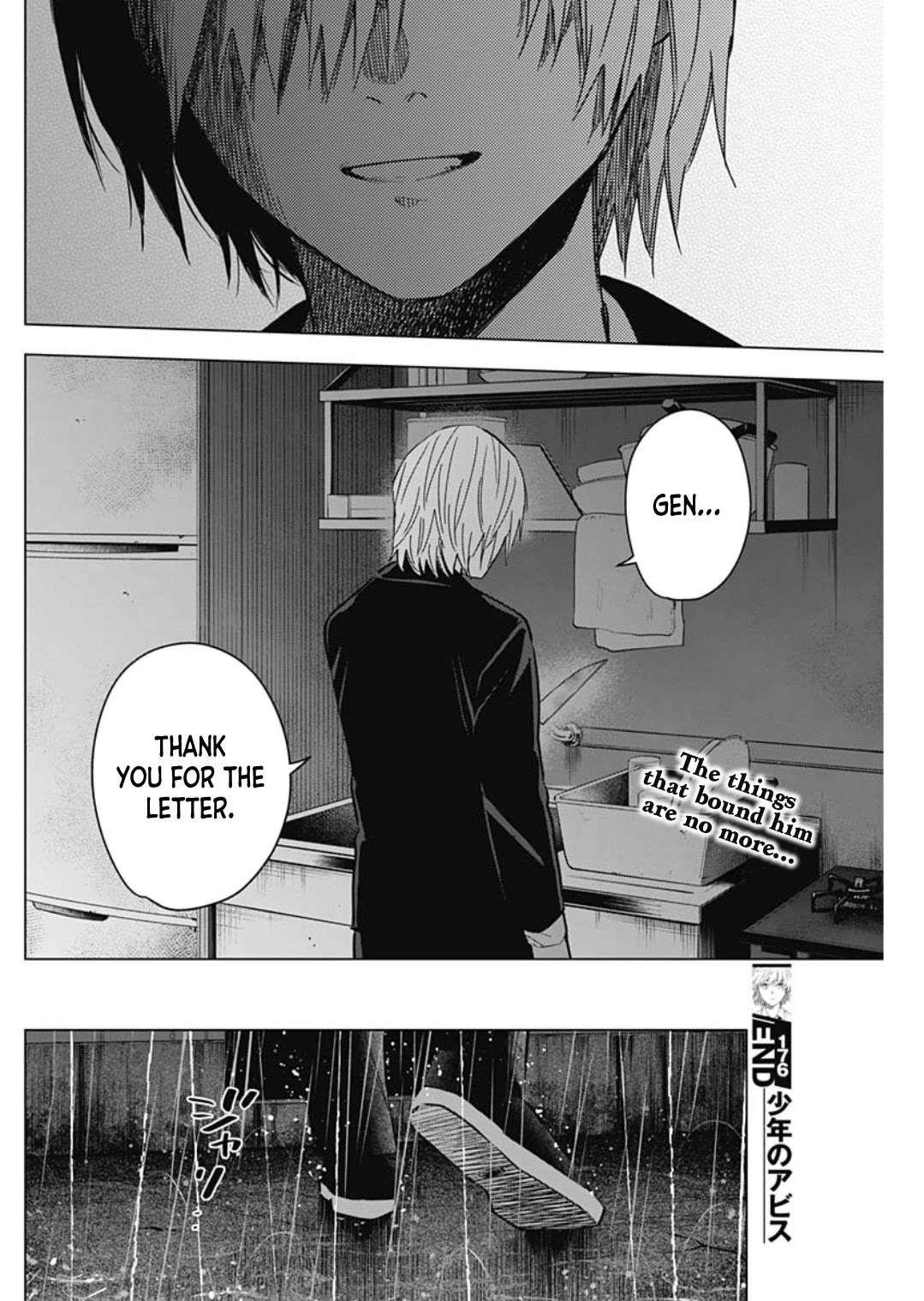 Boy’s Abyss Chapter 176 - Page 18