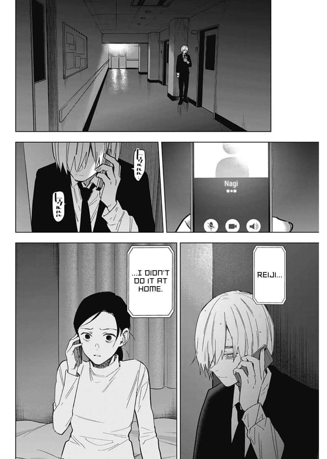 Boy’s Abyss Chapter 178 - Page 12