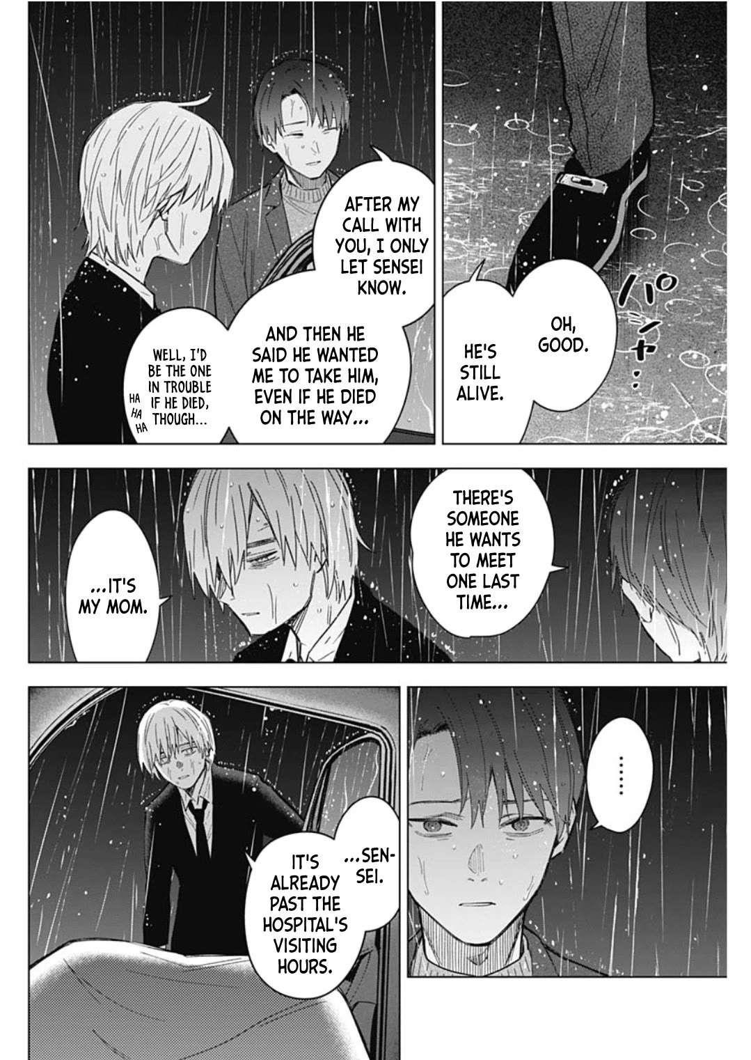 Boy’s Abyss Chapter 178 - Page 2