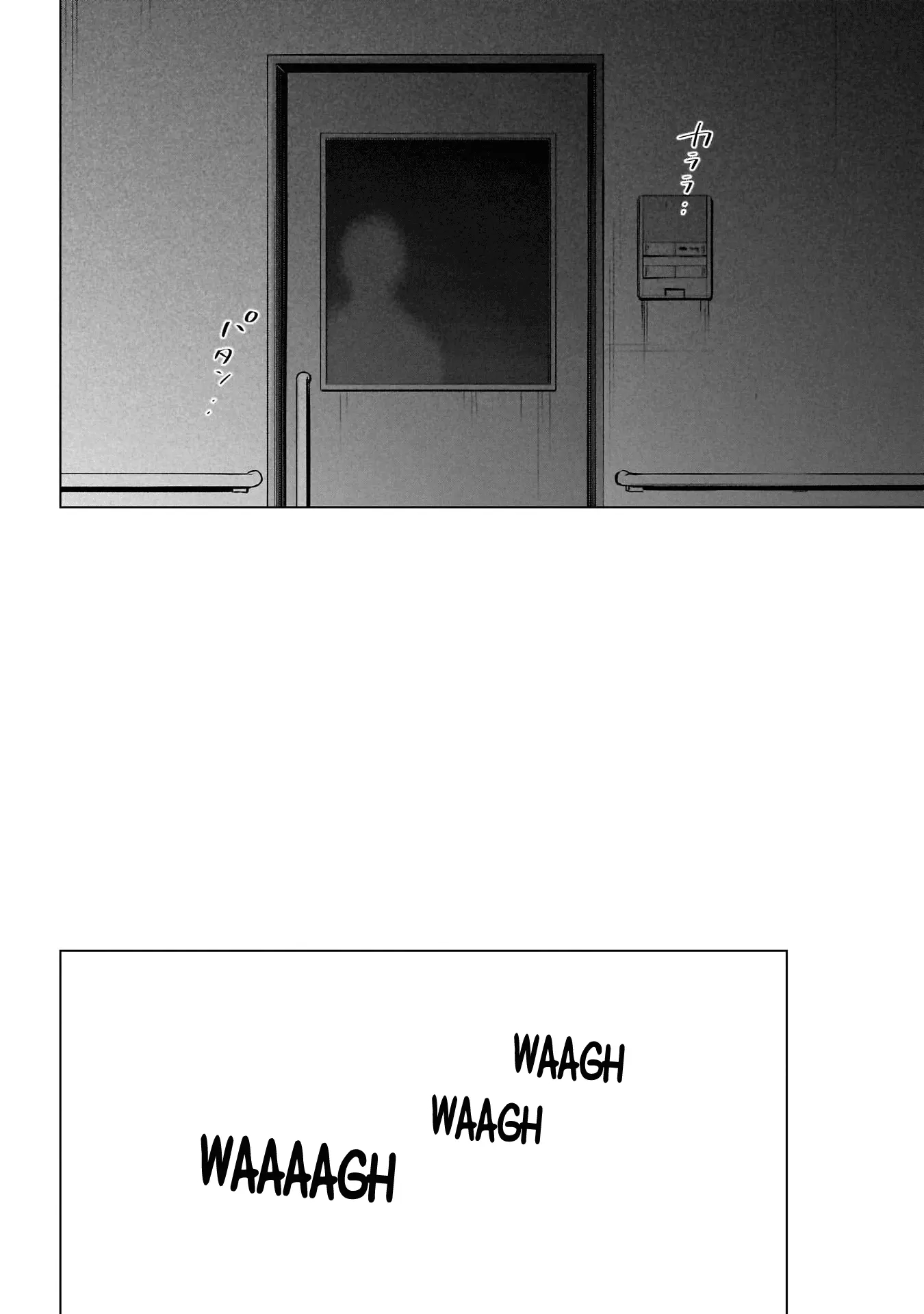 Boy’s Abyss Chapter 179 - Page 14
