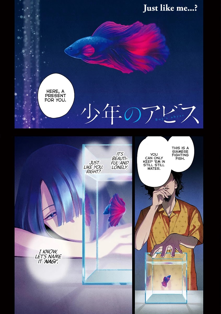 Boy’s Abyss Chapter 18 - Page 1