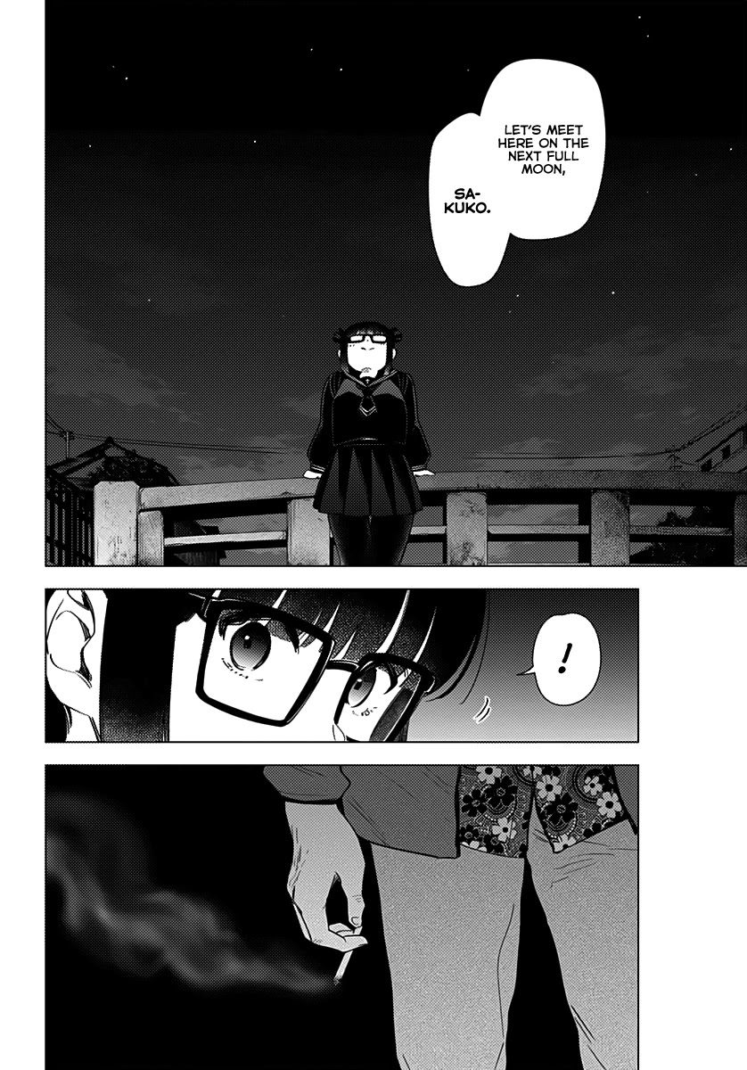 Boy’s Abyss Chapter 18 - Page 12