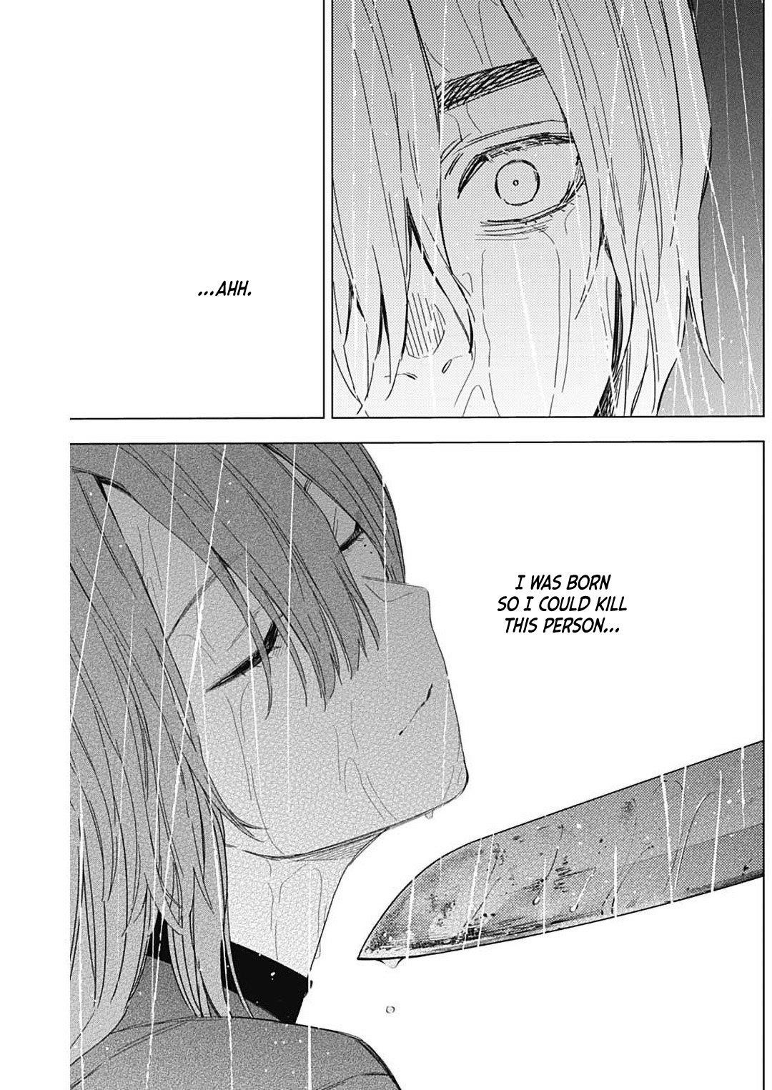 Boy’s Abyss Chapter 181 - Page 12