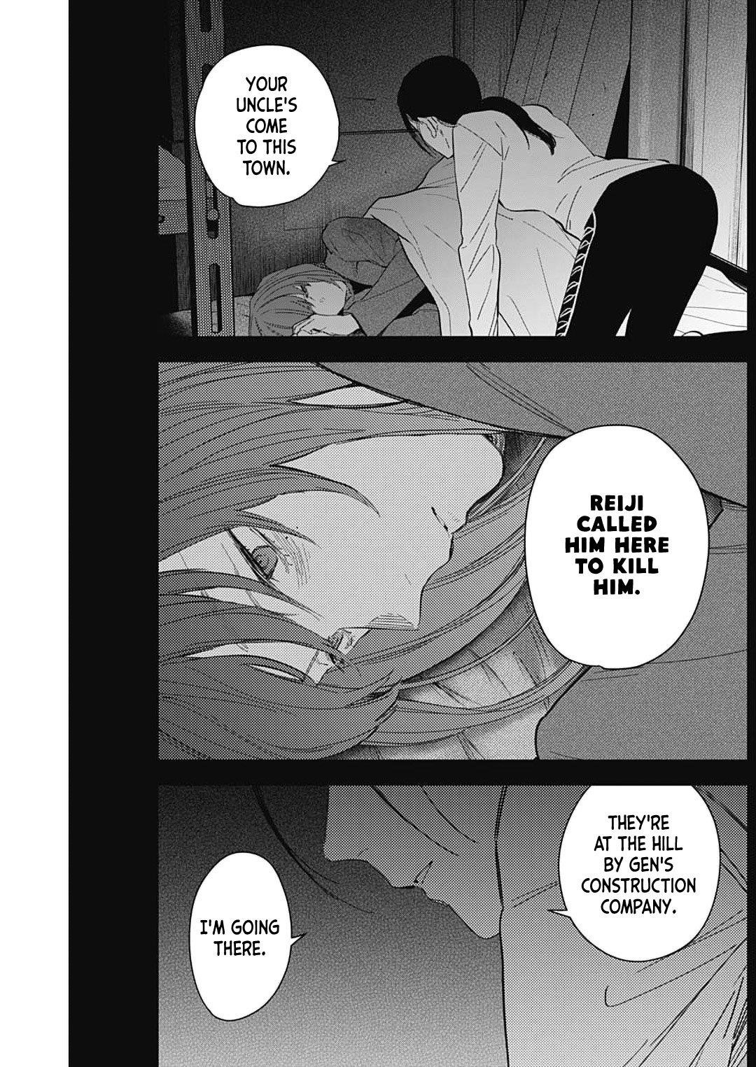Boy’s Abyss Chapter 181 - Page 4