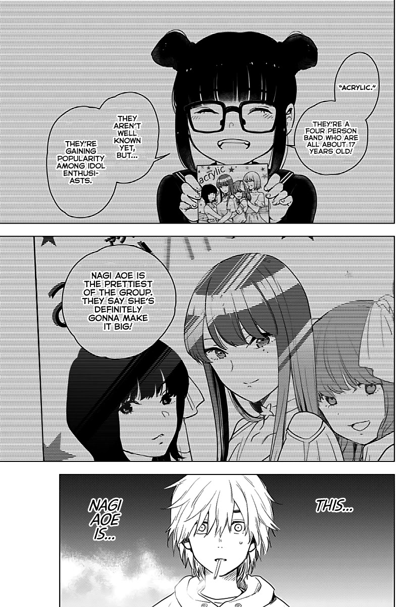 Boy’s Abyss Chapter 2 - Page 1