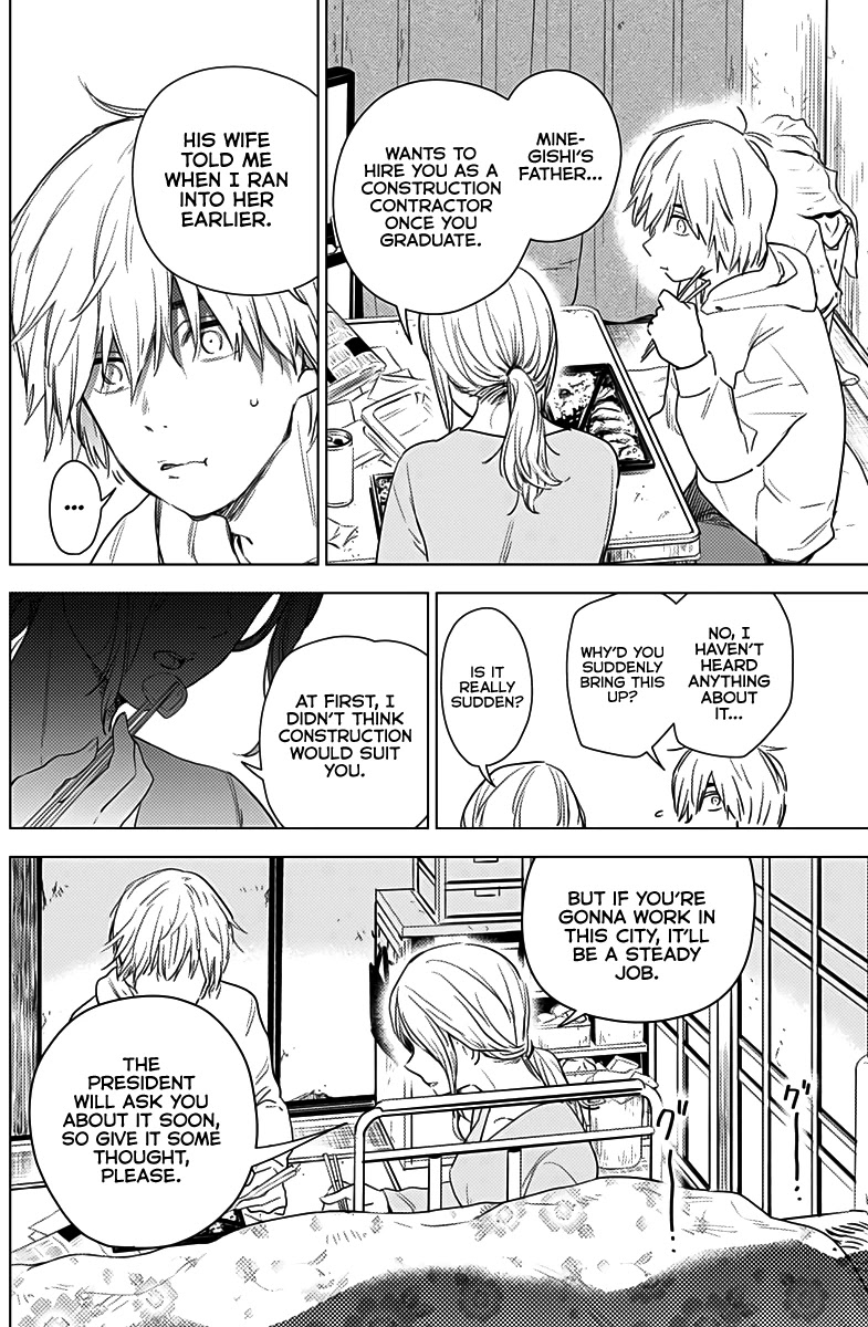 Boy’s Abyss Chapter 2 - Page 13