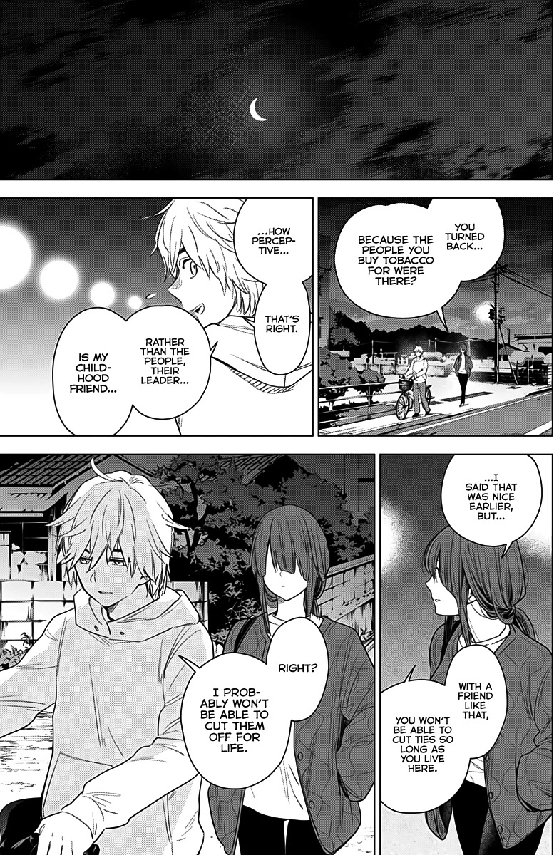 Boy’s Abyss Chapter 2 - Page 20