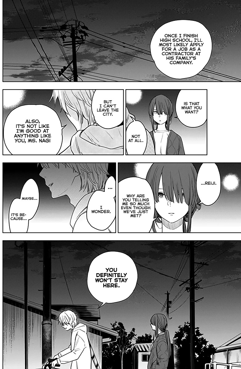 Boy’s Abyss Chapter 2 - Page 21