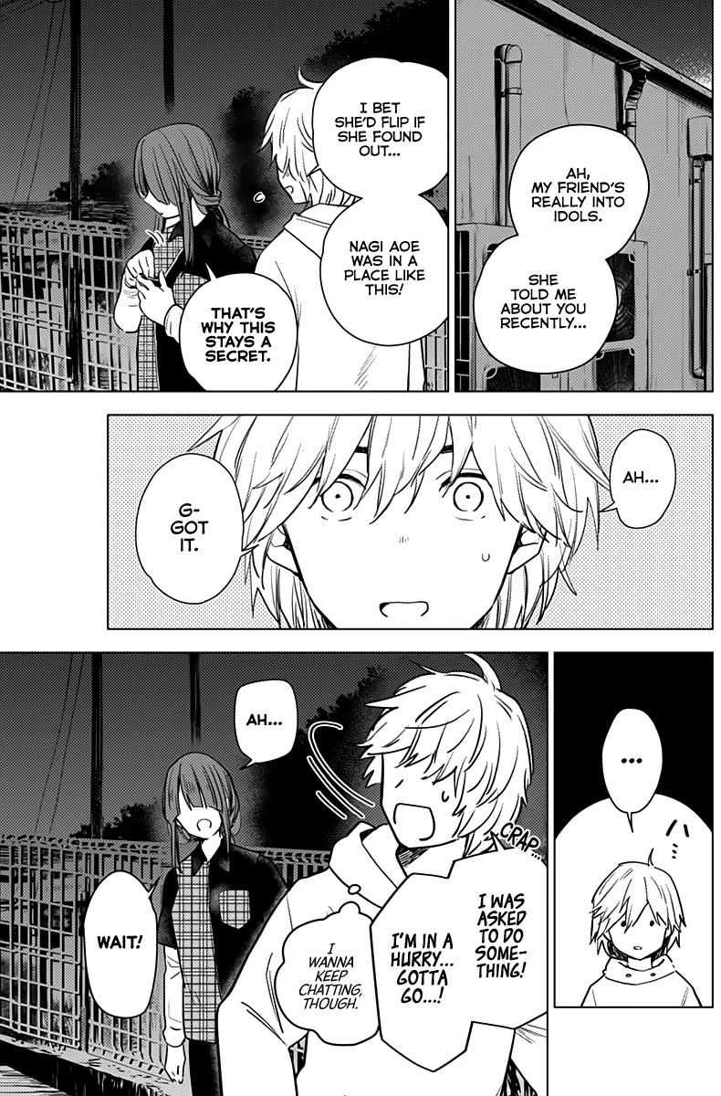 Boy’s Abyss Chapter 2 - Page 4