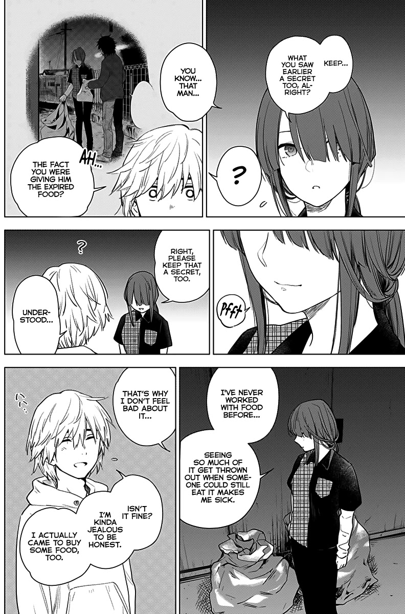 Boy’s Abyss Chapter 2 - Page 5