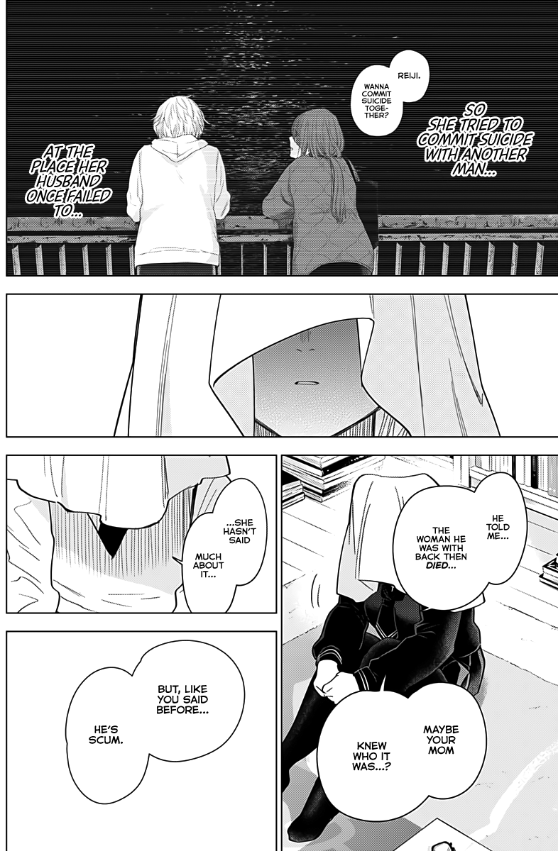Boy’s Abyss Chapter 20 - Page 10