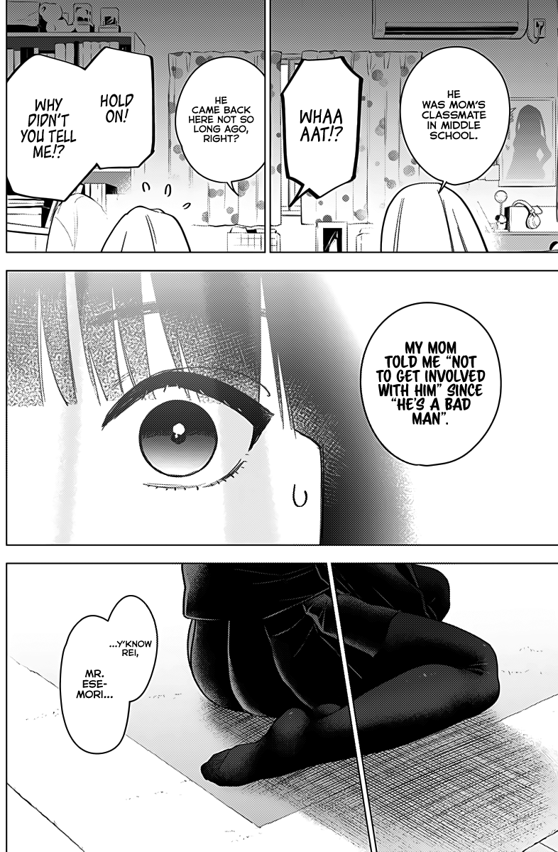 Boy’s Abyss Chapter 20 - Page 8