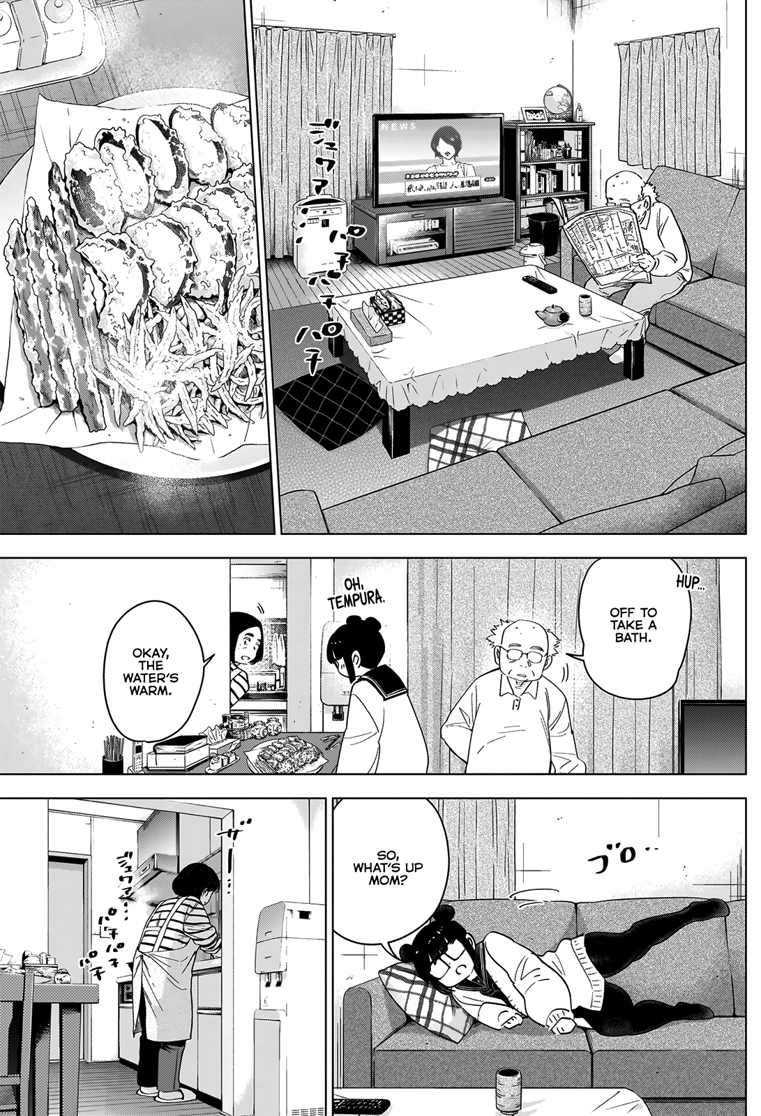 Boy’s Abyss Chapter 21 - Page 15