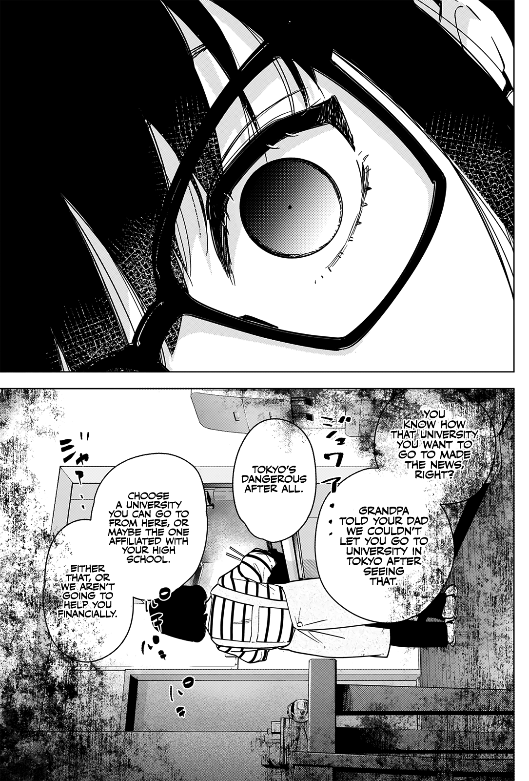 Boy’s Abyss Chapter 21 - Page 17