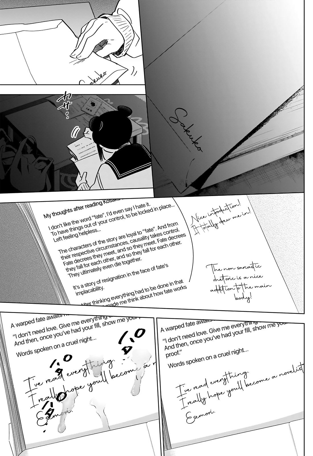 Boy’s Abyss Chapter 21 - Page 19