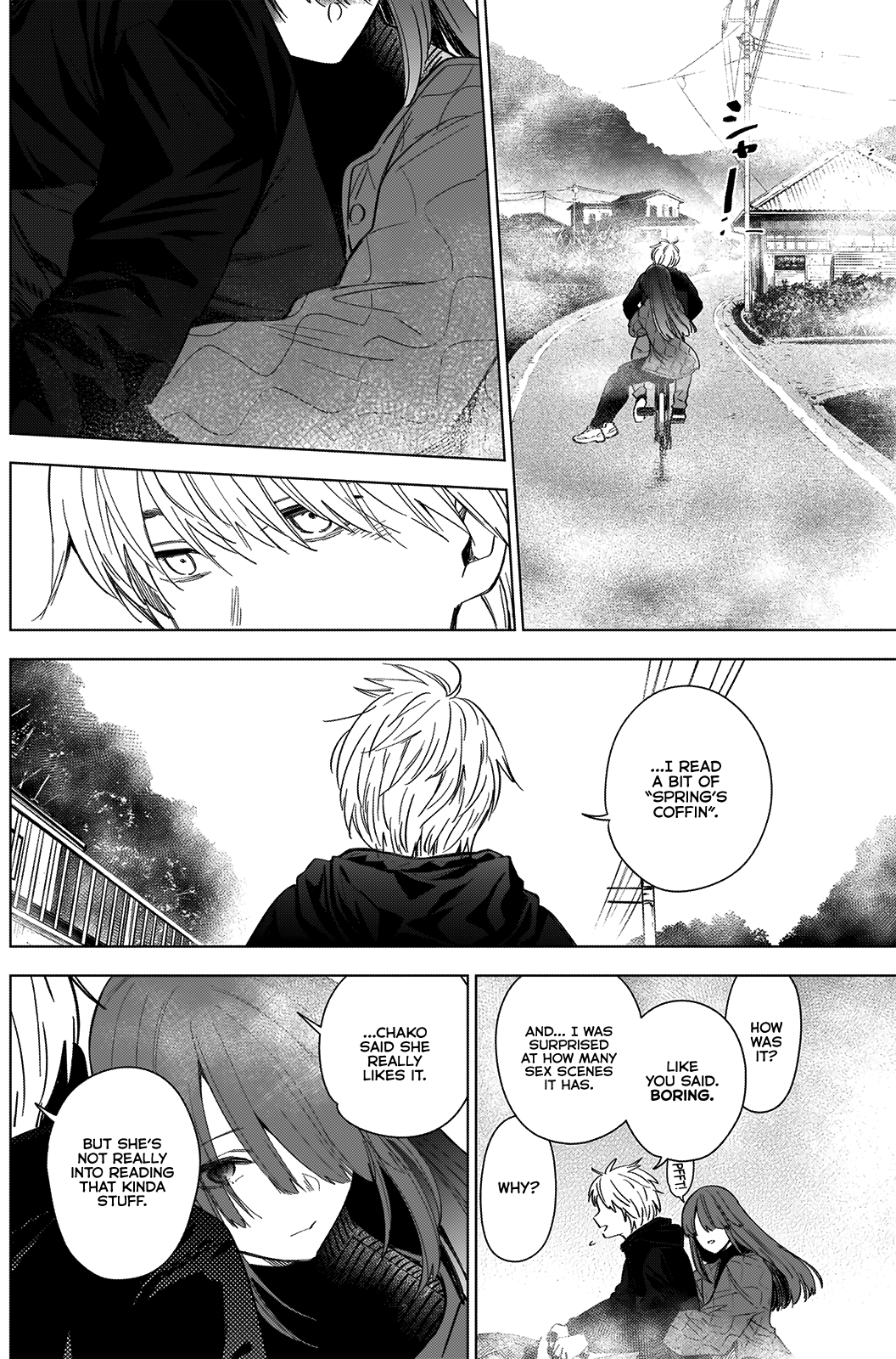Boy’s Abyss Chapter 26 - Page 4