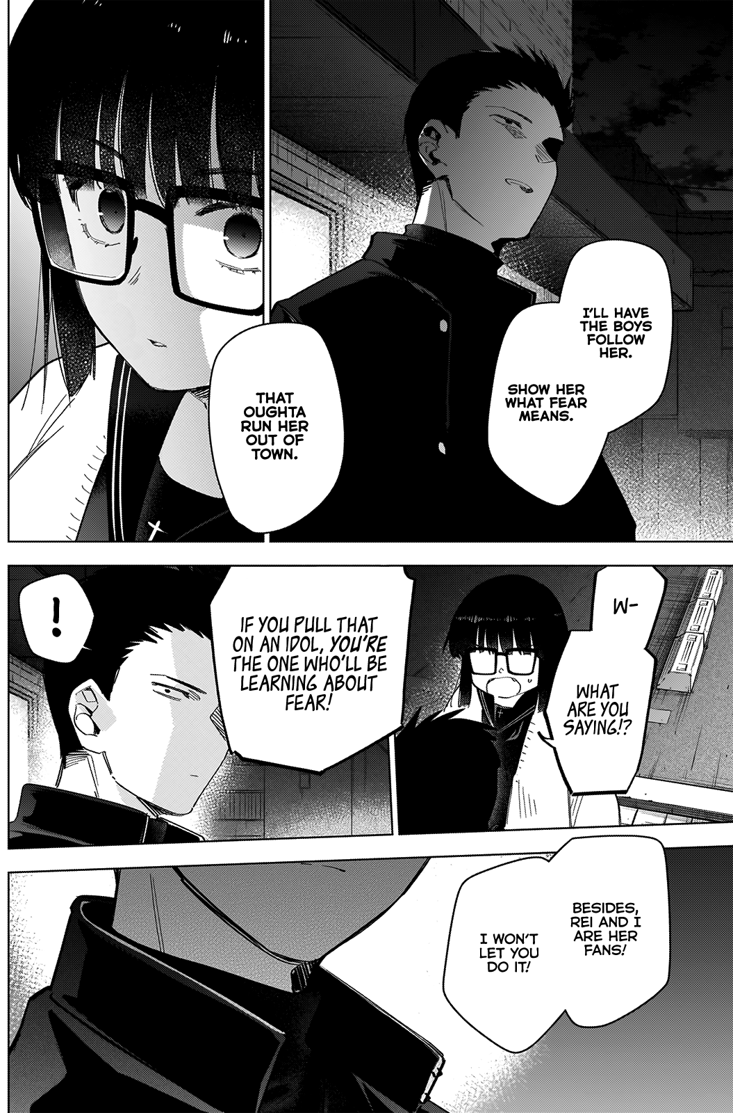 Boy’s Abyss Chapter 30 - Page 6