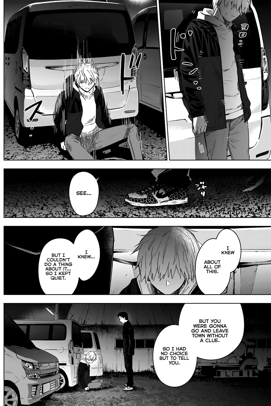Boy’s Abyss Chapter 31 - Page 14