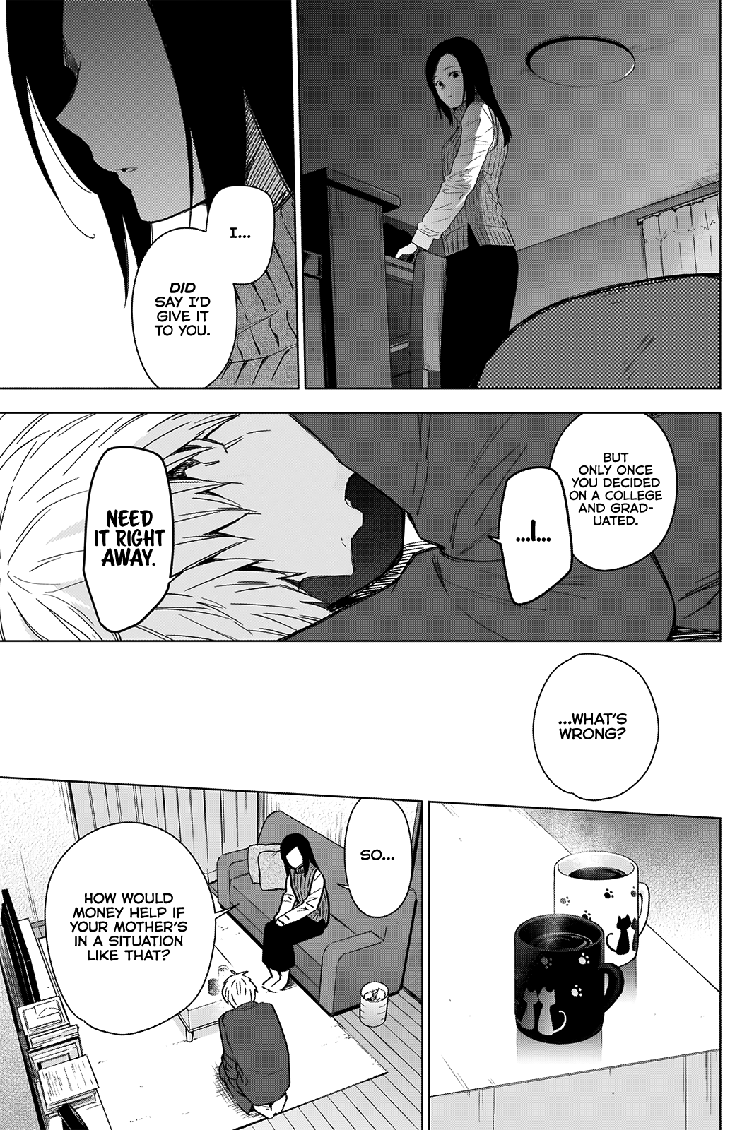 Boy’s Abyss Chapter 32 - Page 14