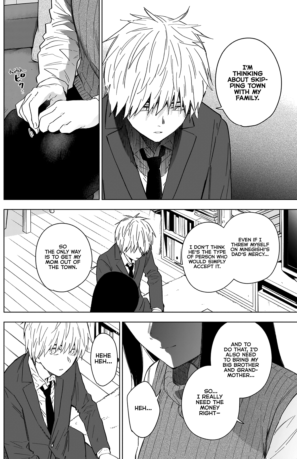 Boy’s Abyss Chapter 32 - Page 15