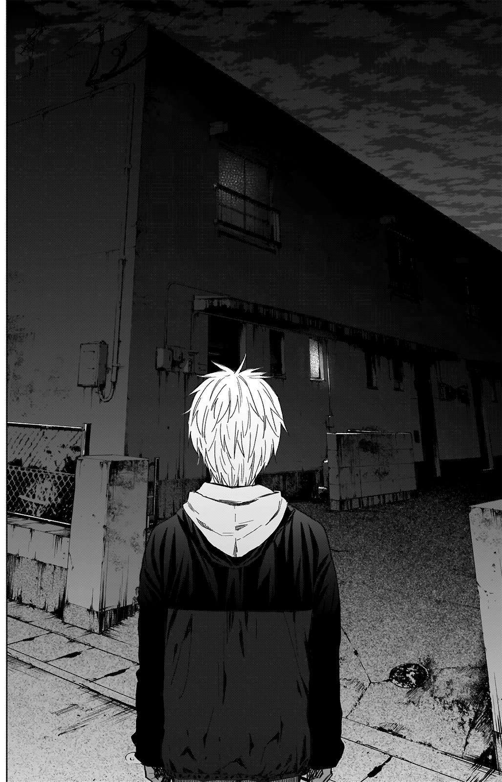 Boy’s Abyss Chapter 32 - Page 3