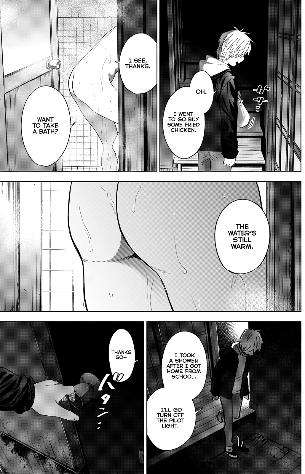 Boy’s Abyss Chapter 32 - Page 6