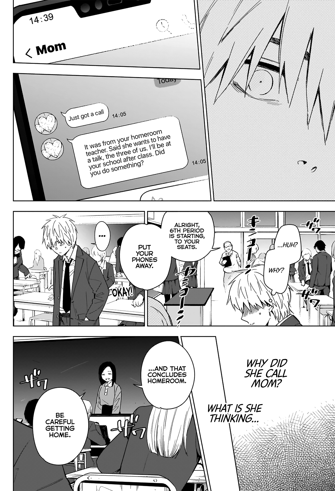 Boy’s Abyss Chapter 33 - Page 10