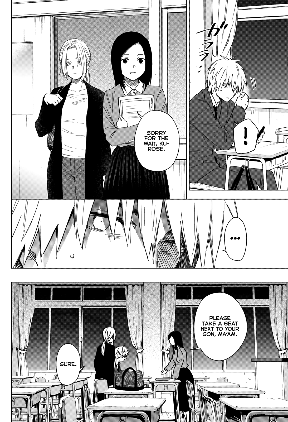 Boy’s Abyss Chapter 33 - Page 12