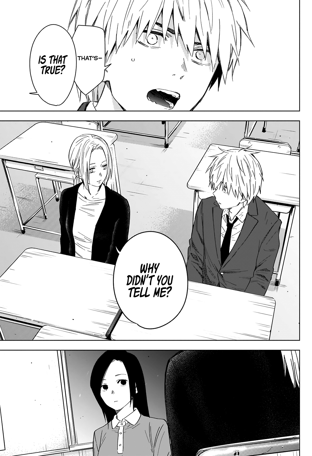 Boy’s Abyss Chapter 33 - Page 15