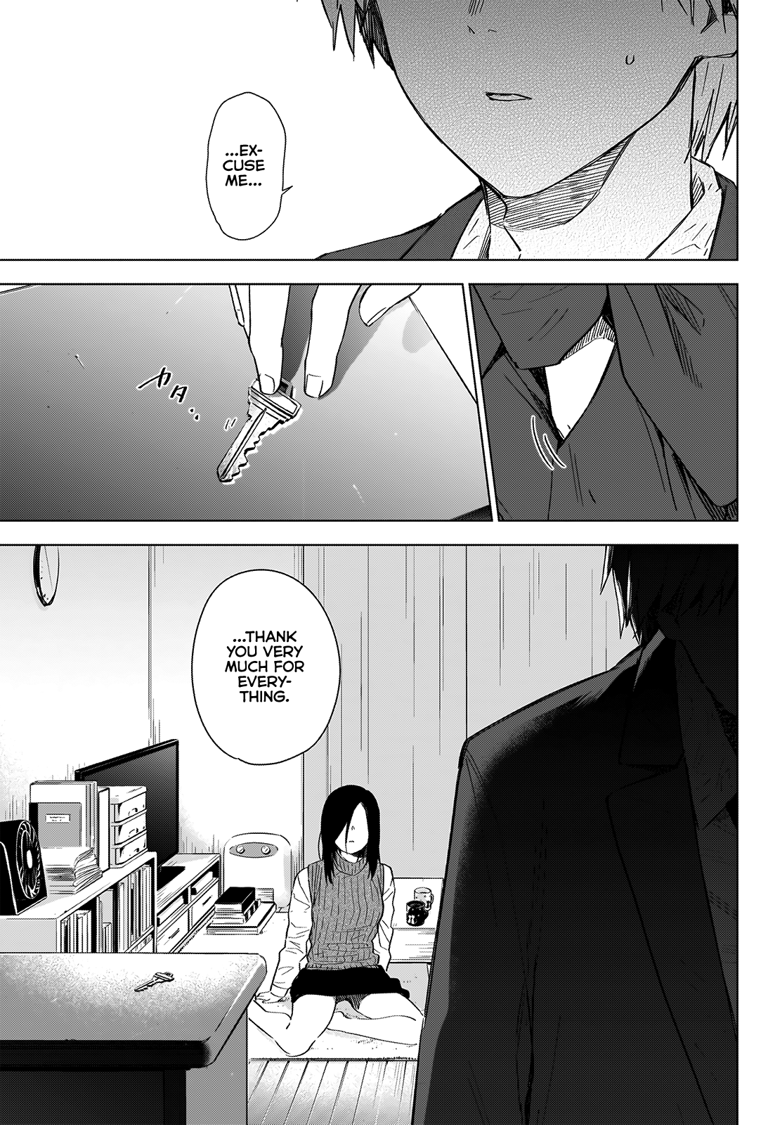 Boy’s Abyss Chapter 33 - Page 7