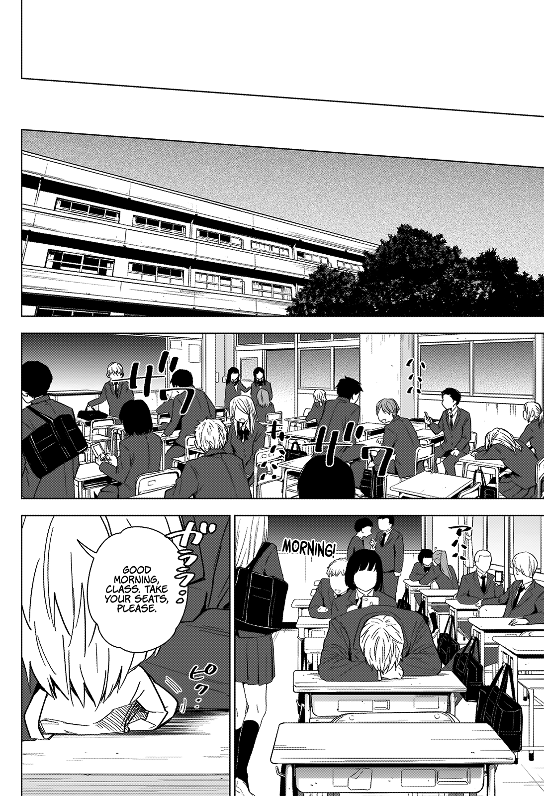 Boy’s Abyss Chapter 33 - Page 8