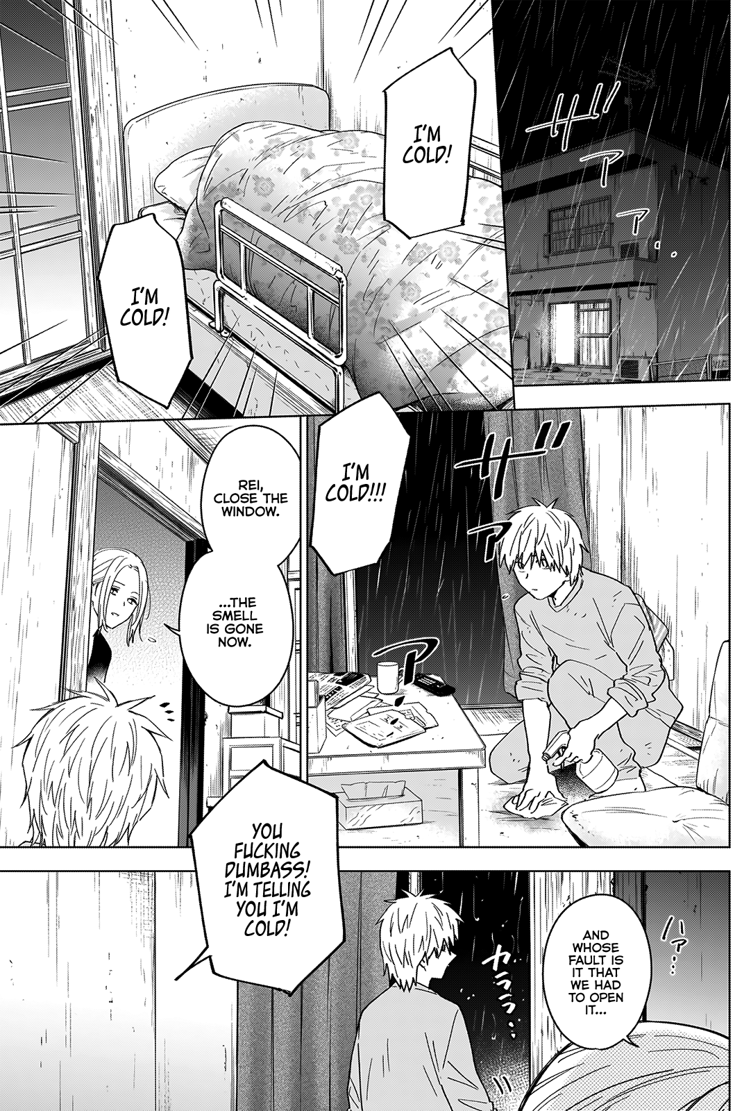 Boy’s Abyss Chapter 35 - Page 4