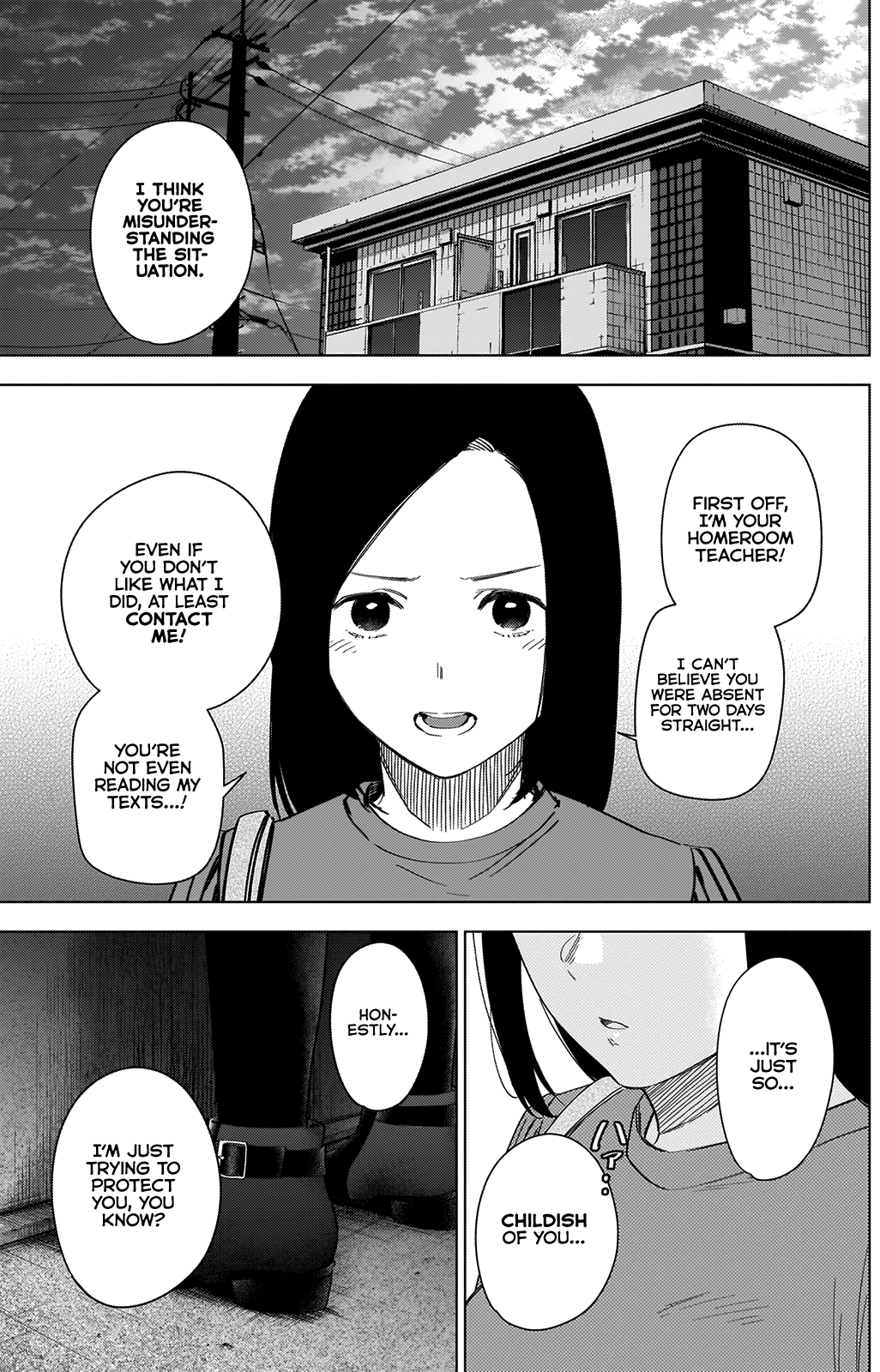 Boy’s Abyss Chapter 36 - Page 3